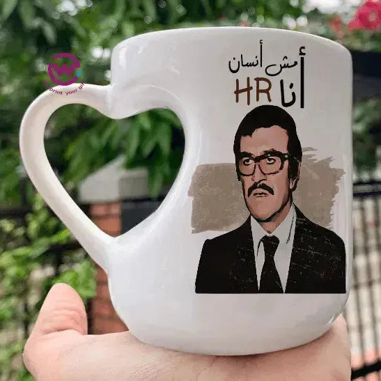 Mug-Heart-Handle - Jobs Comics-D - WE PRINT