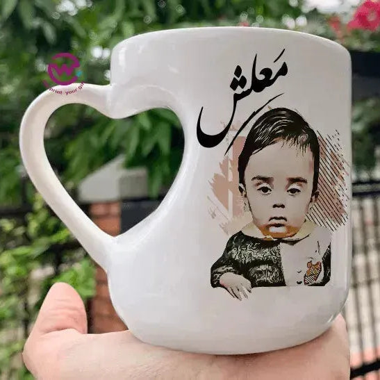 Mug-Heart-Handle - Jobs Comics-D - WE PRINT