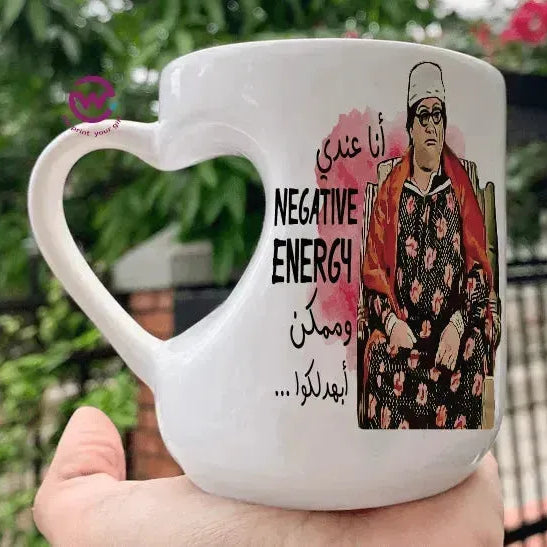 Mug-Heart-Handle - Jobs Comics-D - WE PRINT