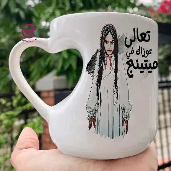 Mug-Heart-Handle - Jobs Comics-D - WE PRINT