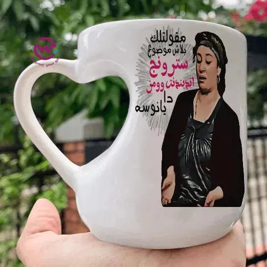 Mug-Heart-Handle - Jobs Comics-D - WE PRINT