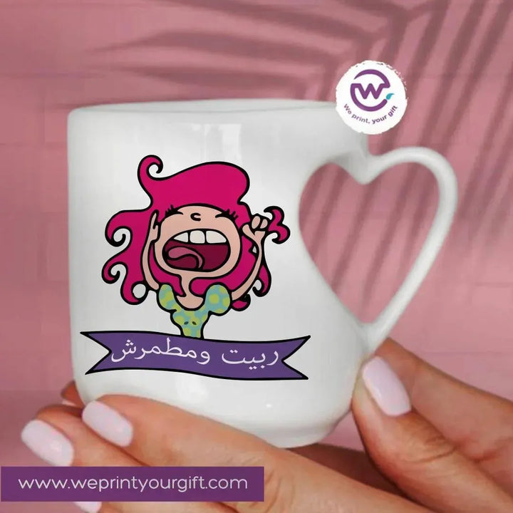 Mug-Heart-Handle - MOM-A - WE PRINT