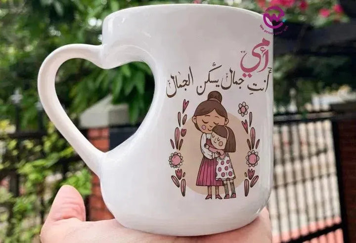 Mug-Heart-Handle - MOM-B - WE PRINT