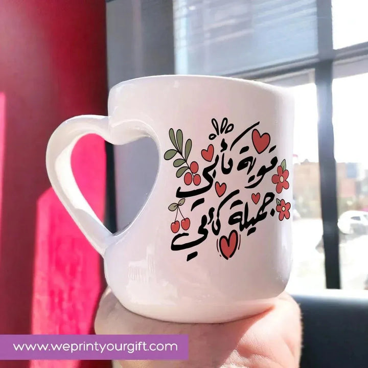 Mug-Heart-Handle - MOM-C - WE PRINT