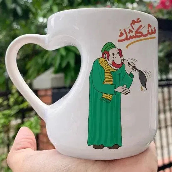 Mug-Heart-Handle -Ramadan-A - WE PRINT