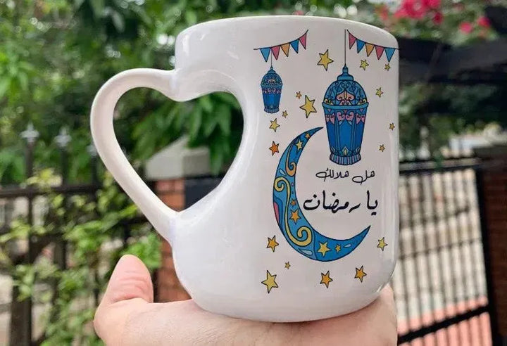 Mug-Heart-Handle -Ramadan-A - WE PRINT