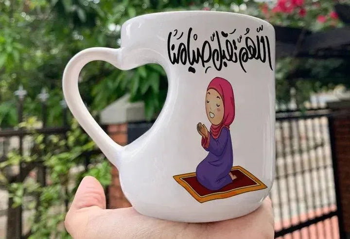 Mug-Heart-Handle -Ramadan-A - WE PRINT