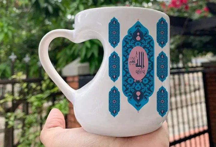 Mug-Heart-Handle -Ramadan-A - WE PRINT