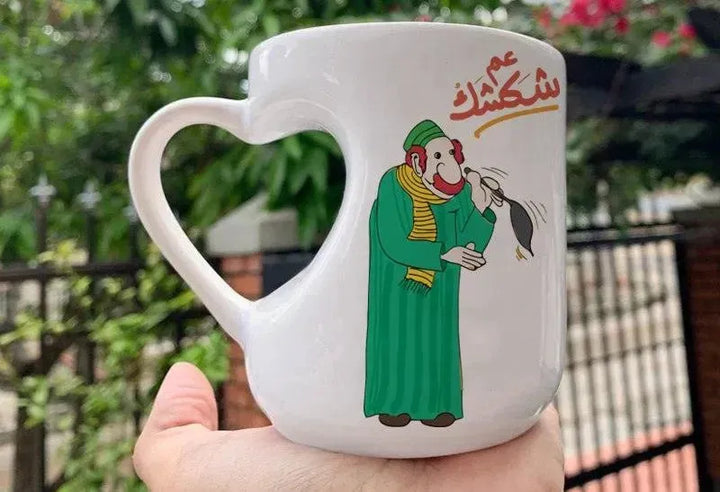 Mug-Heart-Handle -Ramadan-A - WE PRINT