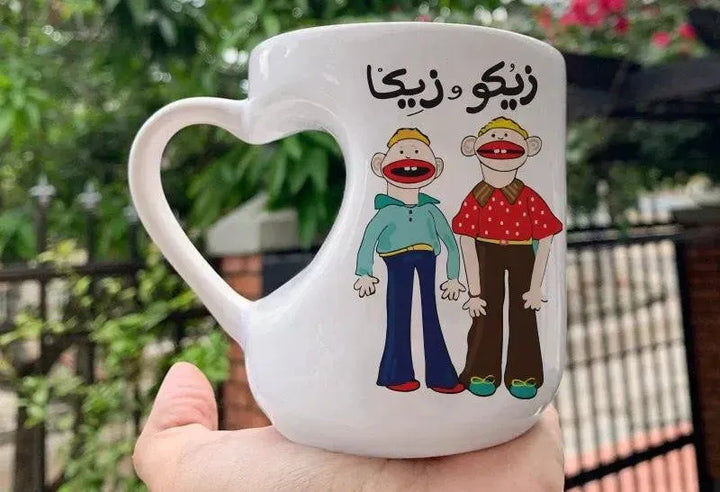 Mug-Heart-Handle -Ramadan-A - WE PRINT