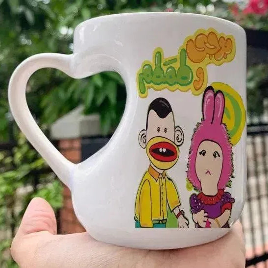 Mug-Heart-Handle -Ramadan-A - WE PRINT