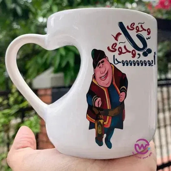 Mug-Heart-Handle -Ramadan-A - WE PRINT