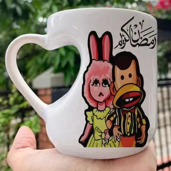 Mug-Heart-Handle -Ramadan-A - WE PRINT