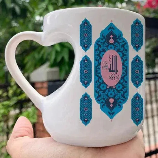 Mug-Heart-Handle -Ramadan-A - WE PRINT