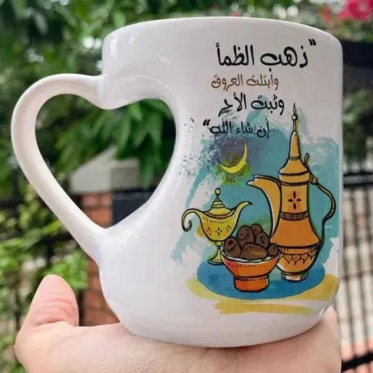 Mug-Heart-Handle -Ramadan-A - WE PRINT