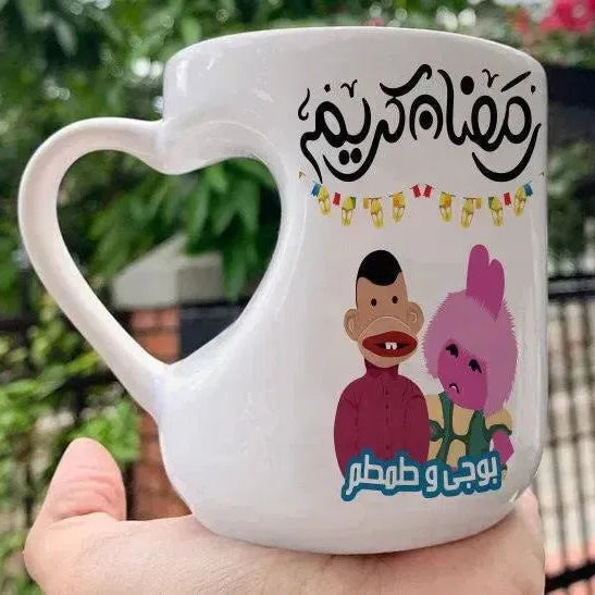 Mug-Heart-Handle -Ramadan-A - WE PRINT
