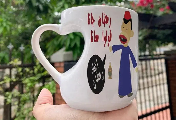 Mug-Heart-Handle -Ramadan-A - WE PRINT