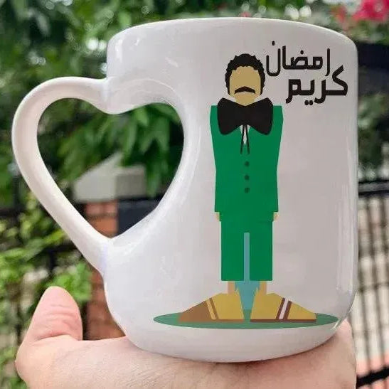 Mug-Heart-Handle -Ramadan-A - WE PRINT