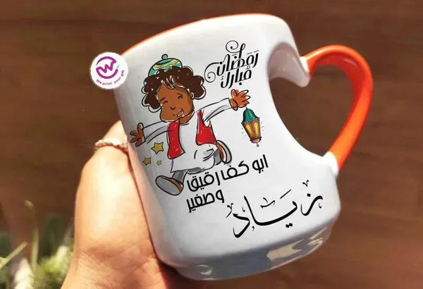 Mug-Heart-Handle -Ramadan-B - WE PRINT