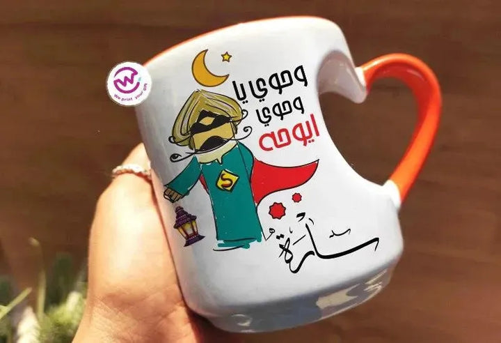 Mug-Heart-Handle -Ramadan-B - WE PRINT