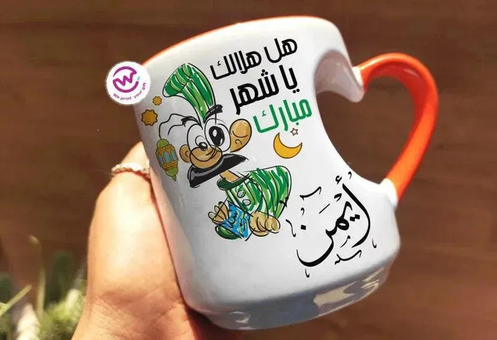 Mug-Heart-Handle -Ramadan-B - WE PRINT