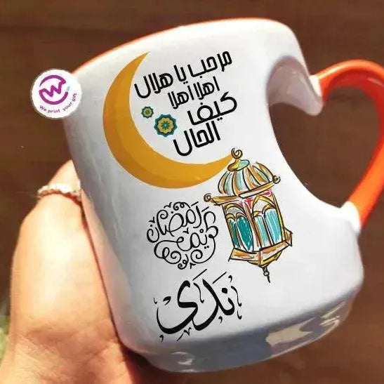 Mug-Heart-Handle -Ramadan-B - WE PRINT
