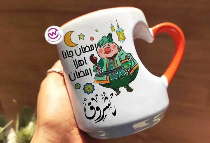 Mug-Heart-Handle -Ramadan-B - WE PRINT