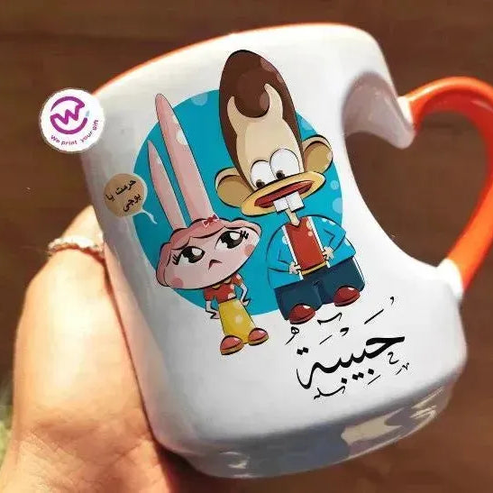 Mug-Heart-Handle -Ramadan-B - WE PRINT