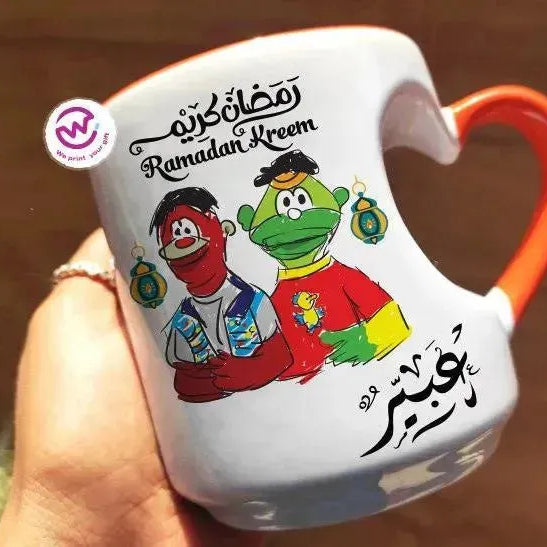 Mug-Heart-Handle -Ramadan-B - WE PRINT