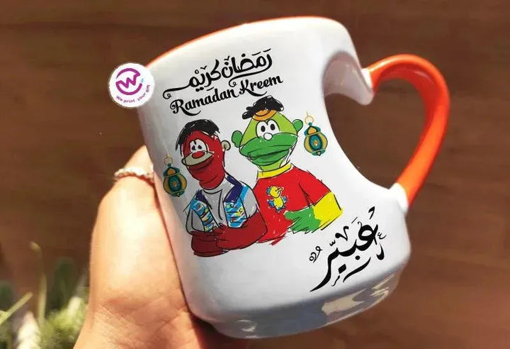 Mug-Heart-Handle -Ramadan-B - WE PRINT