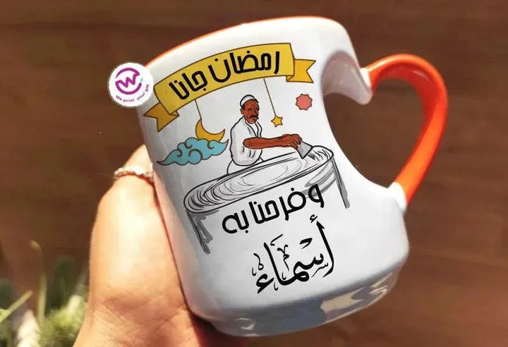 Mug-Heart-Handle -Ramadan-B - WE PRINT