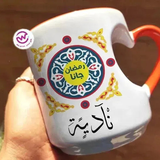 Mug-Heart-Handle -Ramadan-B - WE PRINT
