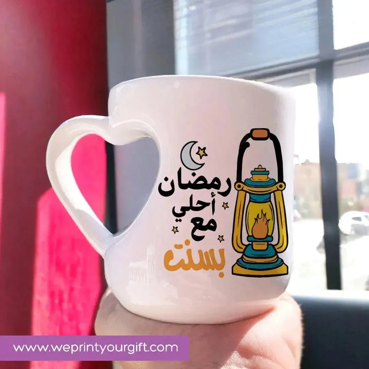 Mug-Heart-Handle -Ramadan-C - WE PRINT