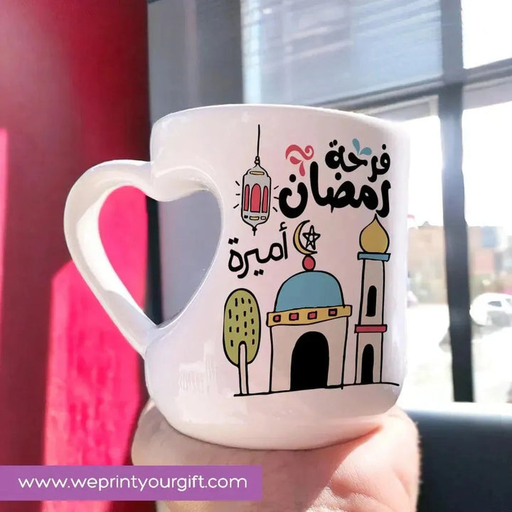 Mug-Heart-Handle -Ramadan-C - WE PRINT