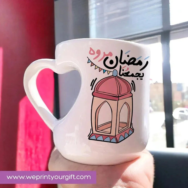 Mug-Heart-Handle -Ramadan-C - WE PRINT