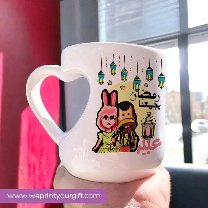 Mug-Heart-Handle -Ramadan-C - WE PRINT