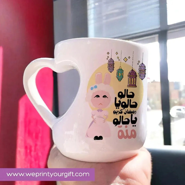 Mug-Heart-Handle -Ramadan-C - WE PRINT