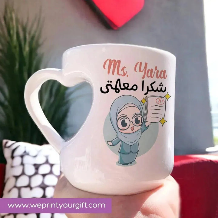 Mug-Heart-Handle - Teachers - WE PRINT