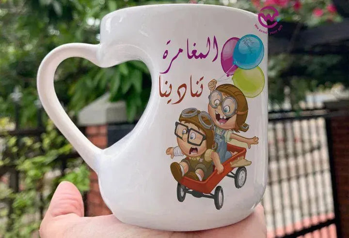 Mug-Heart-Handle - UP CARTOON - WE PRINT