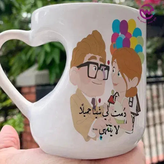 Mug-Heart-Handle - UP CARTOON - WE PRINT