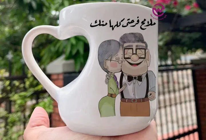 Mug-Heart-Handle - UP CARTOON - WE PRINT