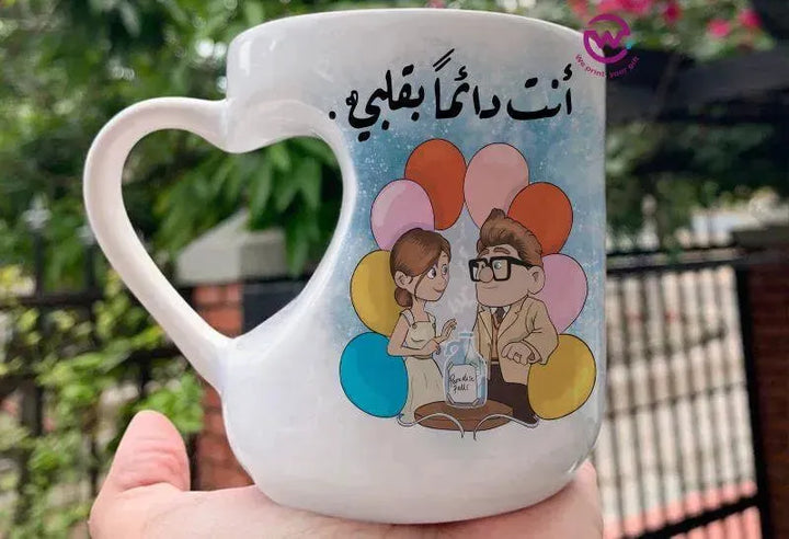 Mug-Heart-Handle - UP CARTOON - WE PRINT