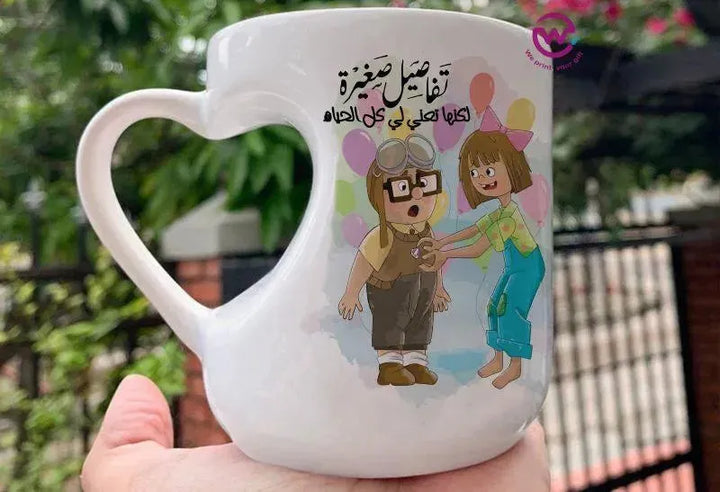 Mug-Heart-Handle - UP CARTOON - WE PRINT