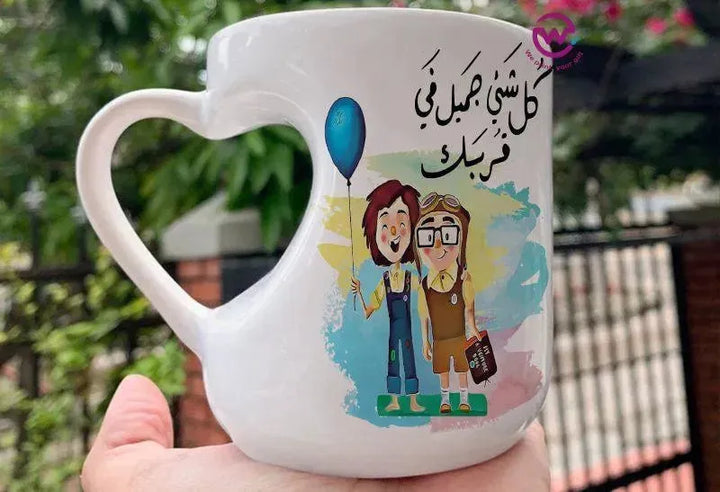 Mug-Heart-Handle - UP CARTOON - WE PRINT