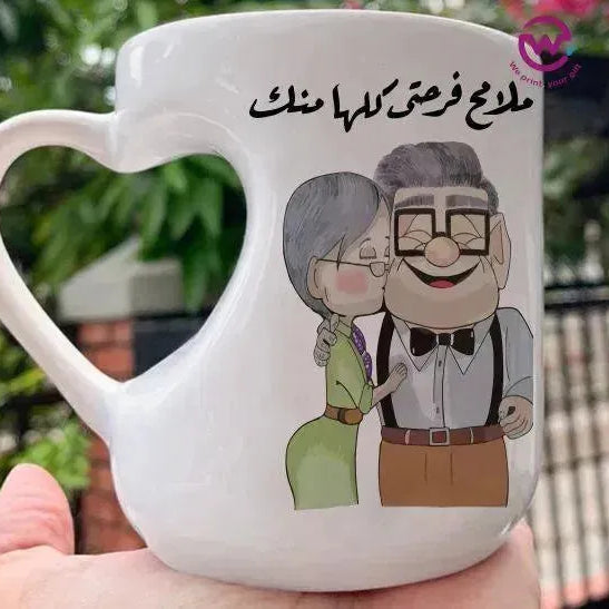 Mug-Heart-Handle - UP CARTOON - WE PRINT