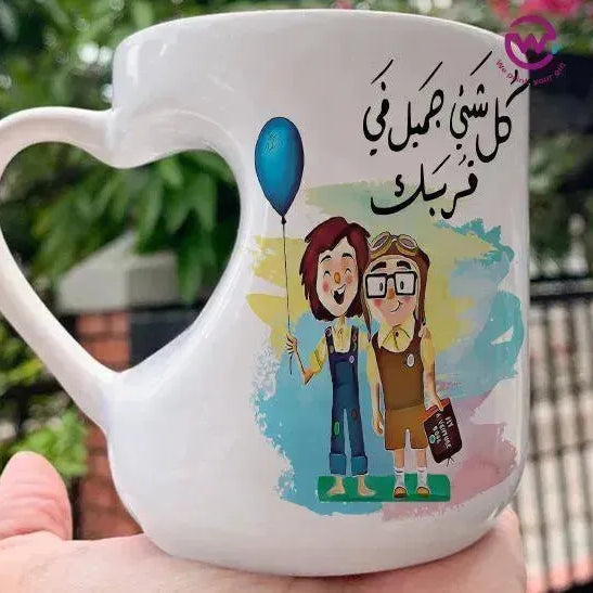 Mug-Heart-Handle - UP CARTOON - WE PRINT