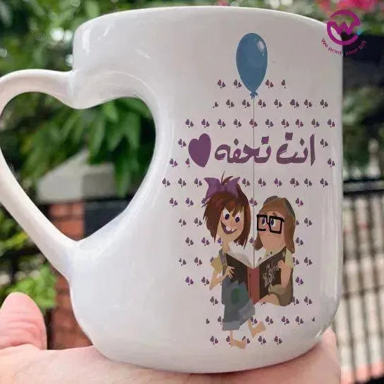 Mug-Heart-Handle - UP CARTOON - WE PRINT