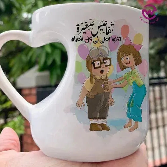 Mug-Heart-Handle - UP CARTOON - WE PRINT