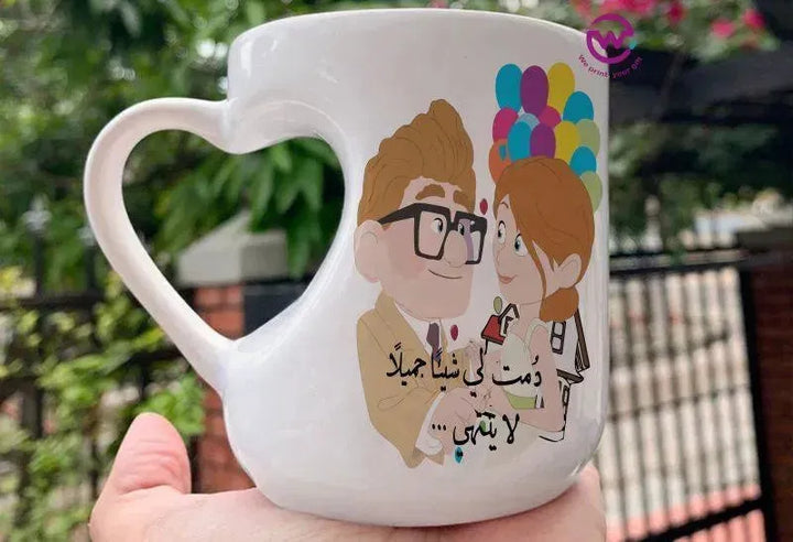 Mug-Heart-Handle - UP CARTOON - WE PRINT