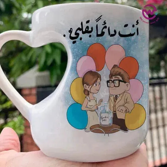 Mug-Heart-Handle - UP CARTOON - WE PRINT